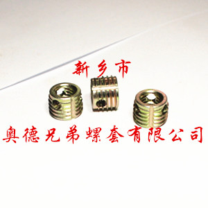 丽江303型自攻螺套