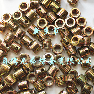 丽江307型自攻丝套