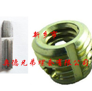 丽江317型自攻螺套