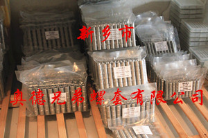 丽江加强型插销螺套