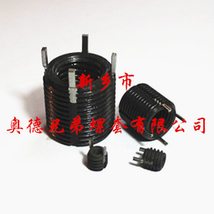 丽江超重型插销螺套